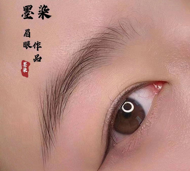 墨染华绣作品7